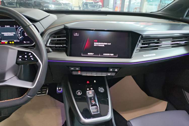 Used Audi Q4 e-tron 2023 40 e-tron Adventure Edition