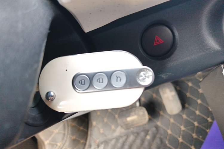 Used Wuling Hongguang MINIEV 2024 3rd Generation 170 km Vehicle Key