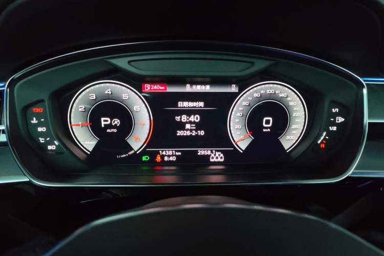 Used Audi A8 2024 A8L 45 TFSI quattro Luxury Model