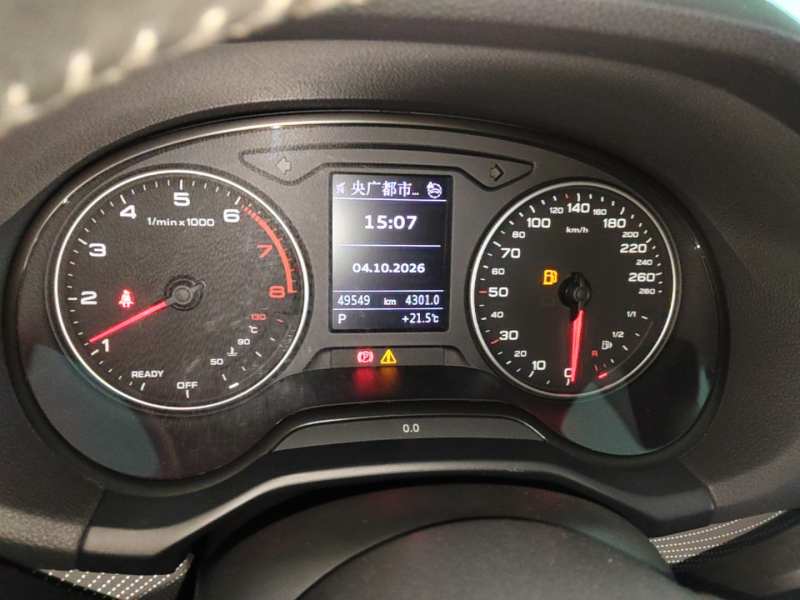 Used Audi Q2L 2022 35 TFSI Fashionable and Elegant Model — 12