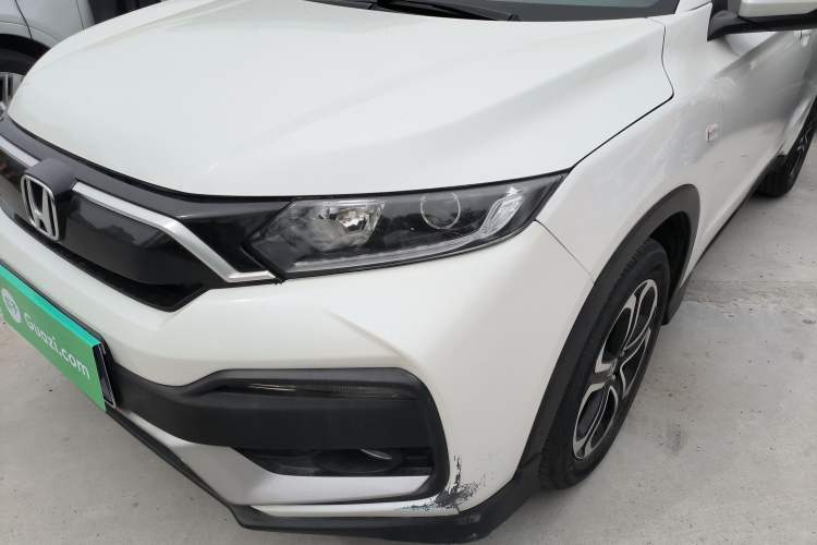 Used Honda XR-V 2021 1.5L CVT Classic Edition Left Front Headlight