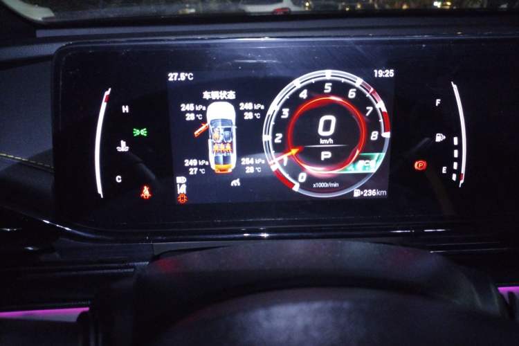 Used GAC Trumpchi EMPOW 2021 270T DCT J15 Version Instrument Cluster