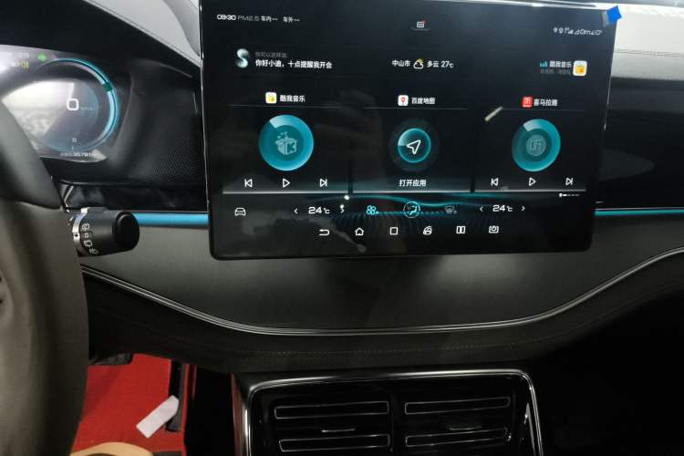 Used BYD Tang 2021 2.0T Automatic Flagship Edition