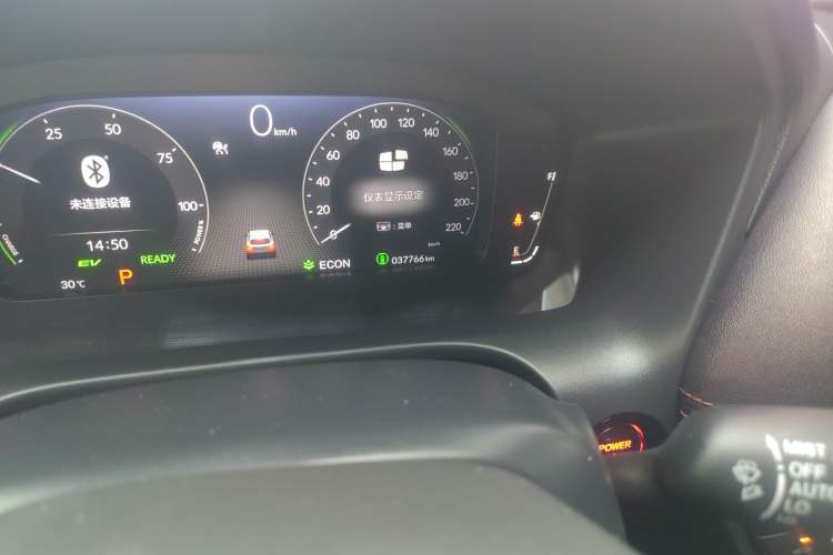 Used Honda ZR-V 2023 2.0L eHEV Sharp - Deluxe Edition
