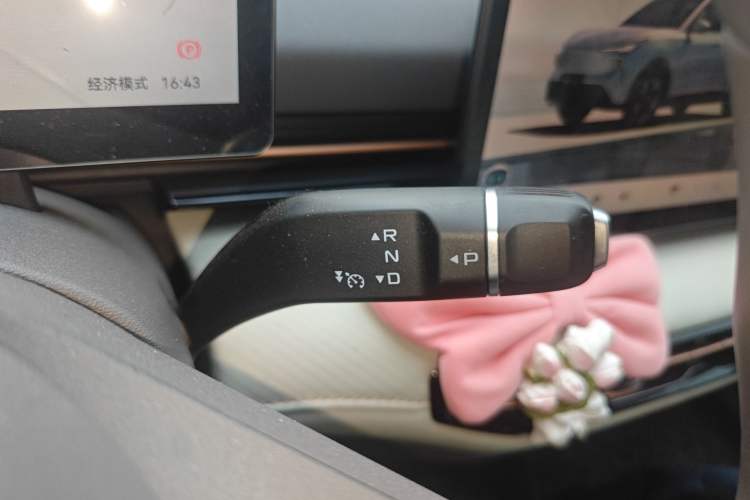 Used Bestune Yueyi 03 2025 565km Enjoy Edition