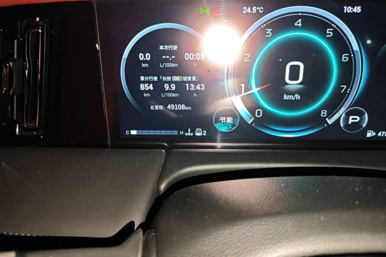 Used GAC Trumpchi M8 2023 Zongshi Series 400T Ultimate Edition
