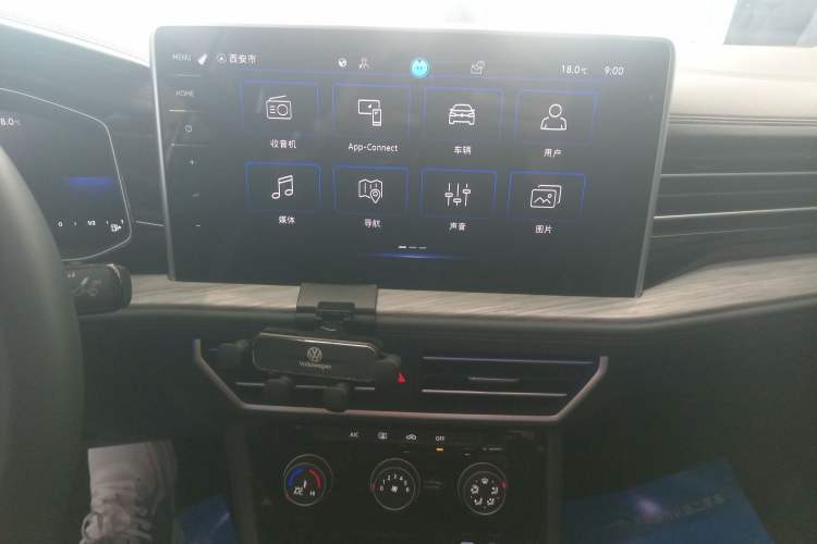 Used Volkswagen Sagitar 2023 300TSI DSG Excellence Edition Audio And AC Panel