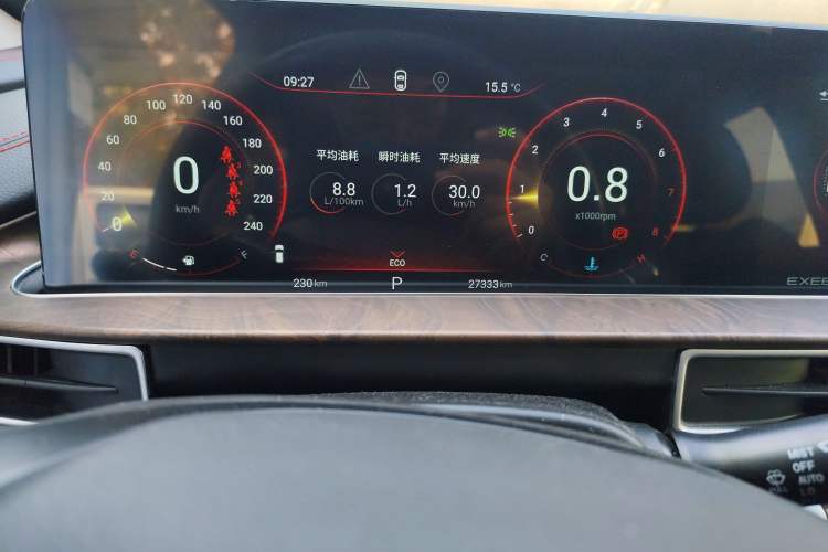 Used EXEED Zhuifeng 2020 Chasing the Waves Edition 1.5T CVT Xingrui Version