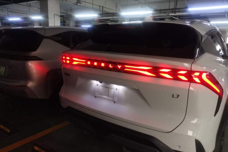 Used Geely Galaxy L7 2024 1.5T 115 km PLUS Dragon Edition
