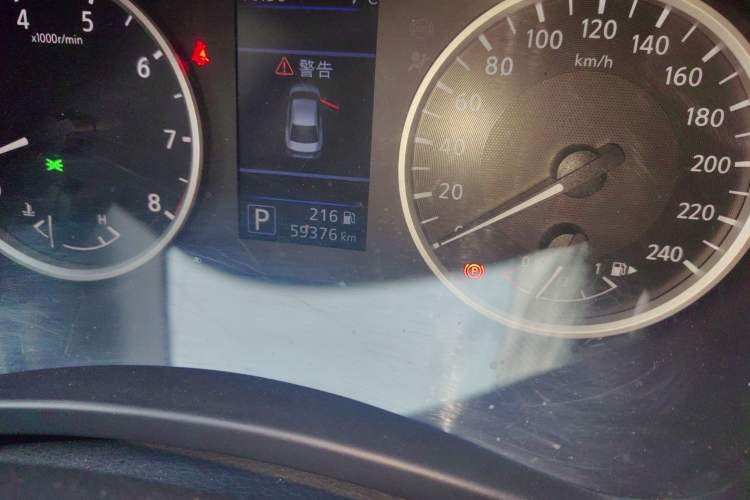 Used Nissan Sylphy 2022 1.6L XL CVT Enjoyment Edition