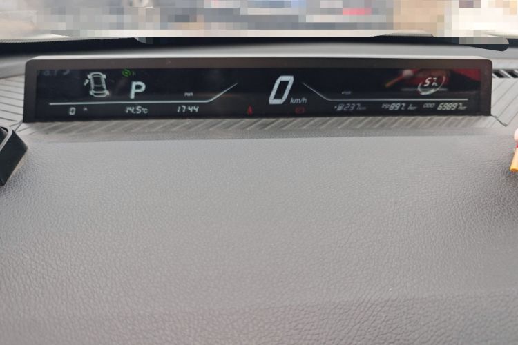 Used NETA V 2021 Long-Range Industry Custom Edition