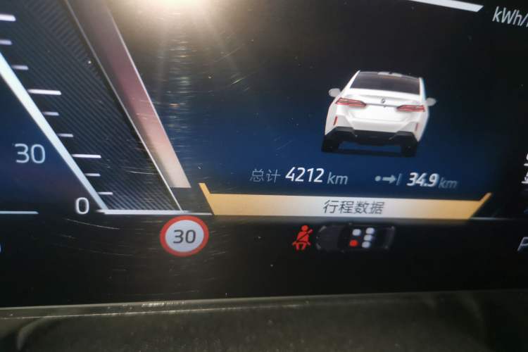 Used BMW i5 2025 eDrive 40L M Sport Package Odometer Close Up