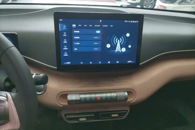 Used BYD Seagull 2025 305km Active Version