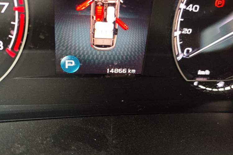 Used Geely Auto Coolray 2021 1.4T DCT Platinum Edition