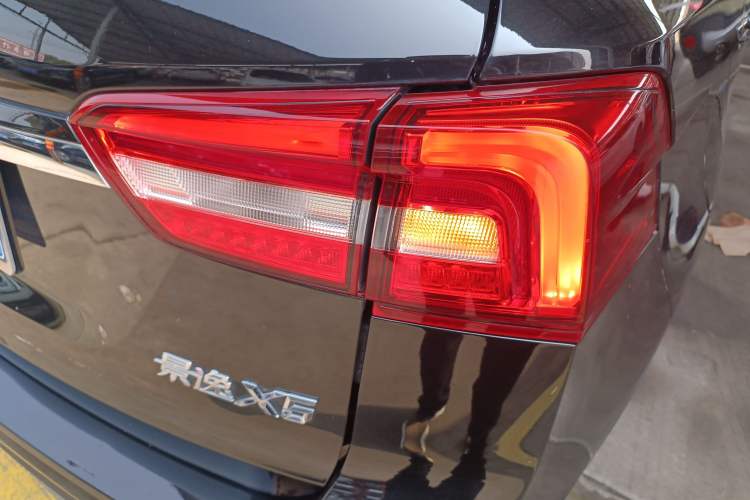 Used FORTHING Joyear X5 2017 Jingxiang Series 1.5T CVT Luxury Model
