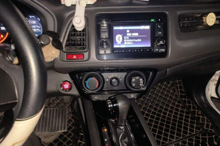 Used Honda Vezel 2016 1.8L CVT Front-Wheel Drive Pioneer Edition