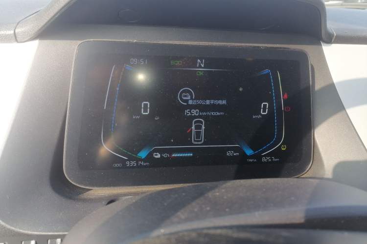 Used BYD e1 2020 Smart Comfort Version