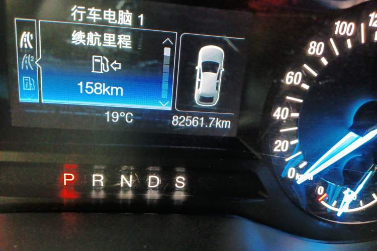 Used Ford Mondeo 2013 1.5L GTDi180 Fashion Edition