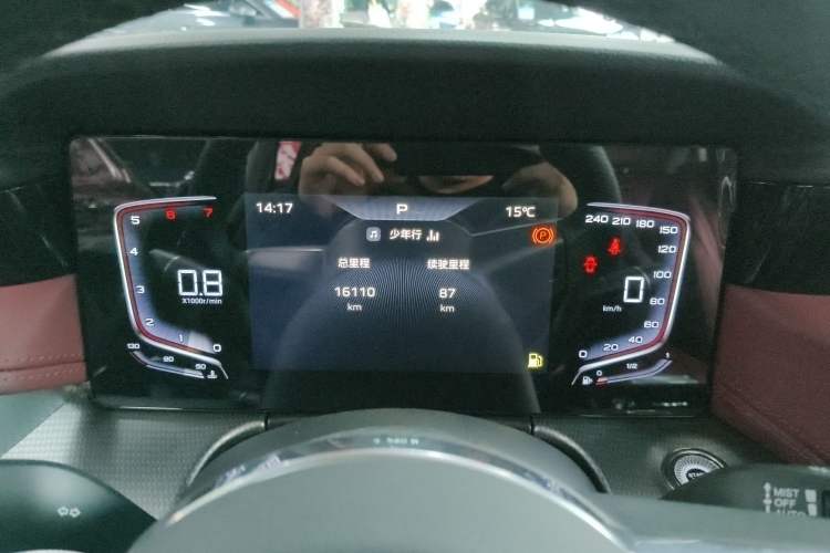 Used Hongqi H5 2024 1.5T DCT Smart Connect Flagship Edition Instrument Cluster