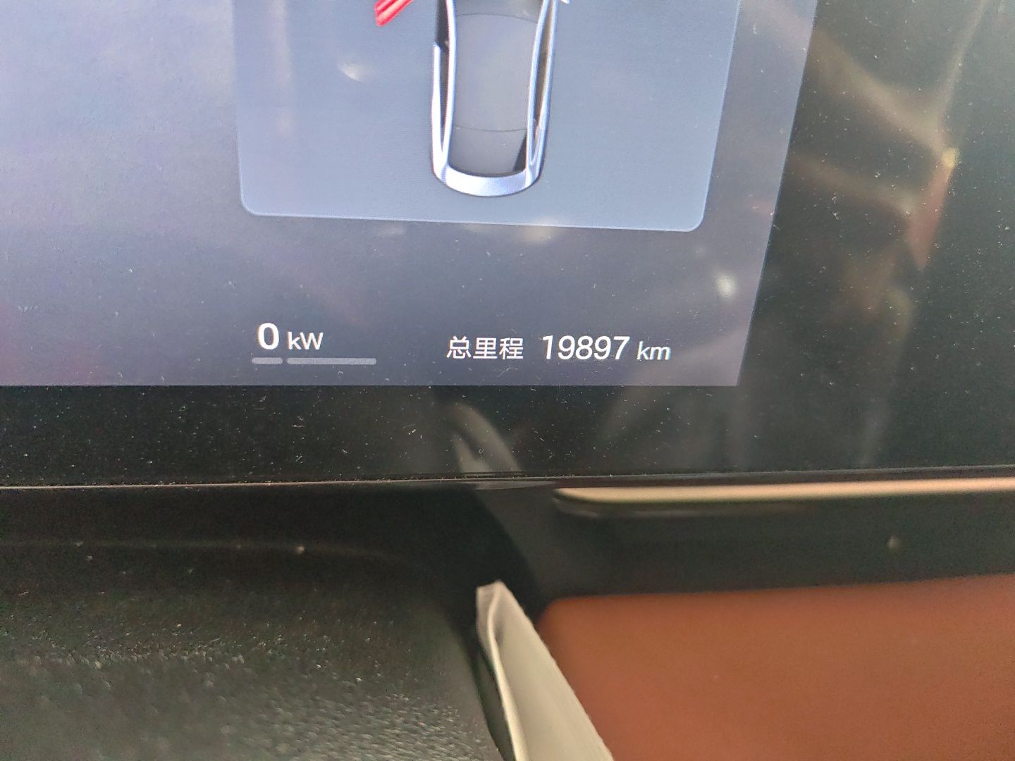 BYD Seal 2025 650 Intelligent Driving Version — снимка 12