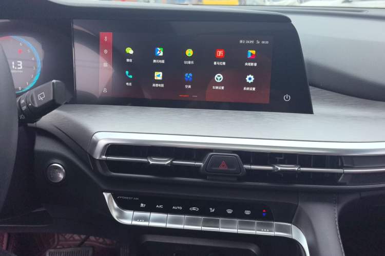 Used Changan CS35PLUS 2021 Blue Whale NE 1.4T DCT Luxury Model