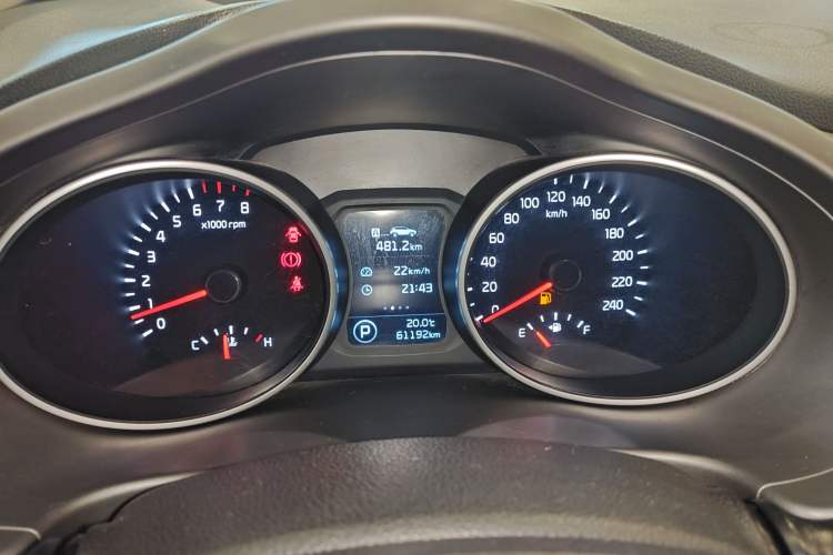 Used Kia Sportage R 2015 2.0L Automatic Two-Wheel Drive GLS Instrument Cluster