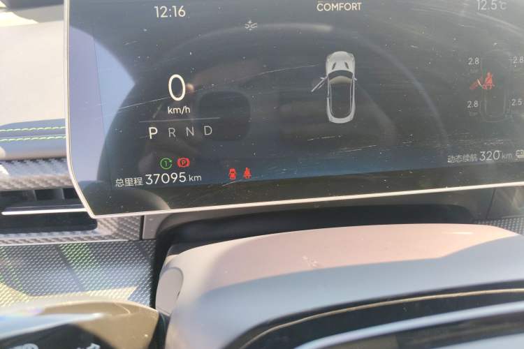 Used NETA GT 2023 580 AWD