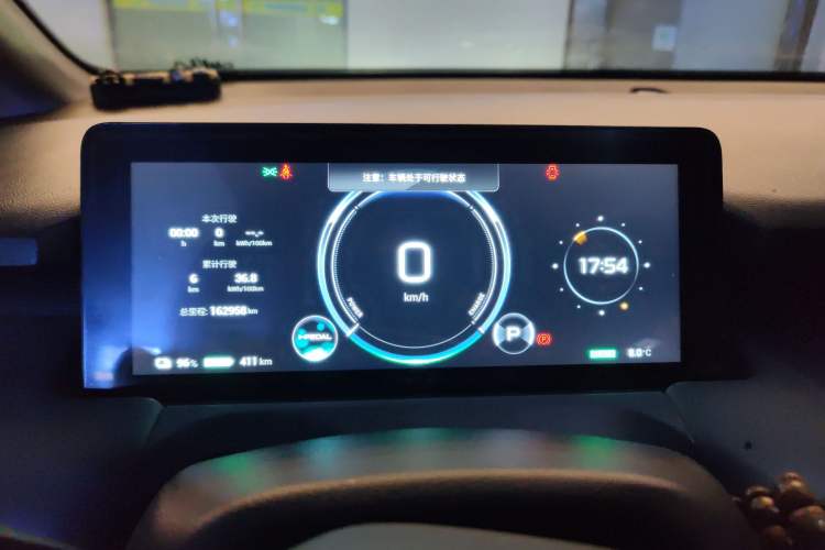 Used AION Y 2023 Younger Star Edition
