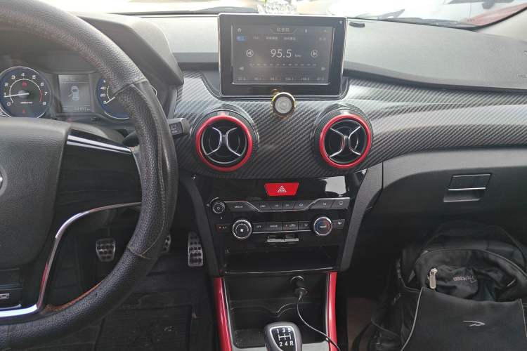 Used BAIC Senova X25 2015 1.5L Manual Elite Edition
