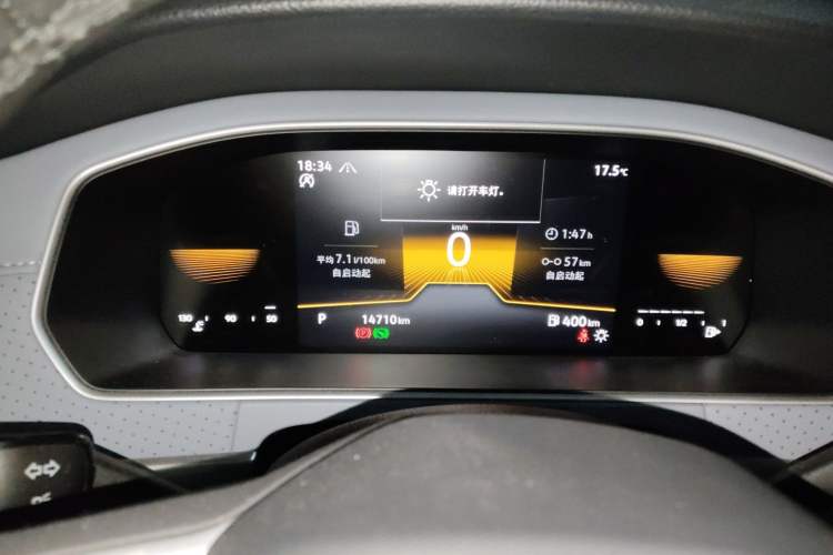 Used Volkswagen Lavida 2023 280TSI DSG Full-Comfort Edition Odometer Close Up