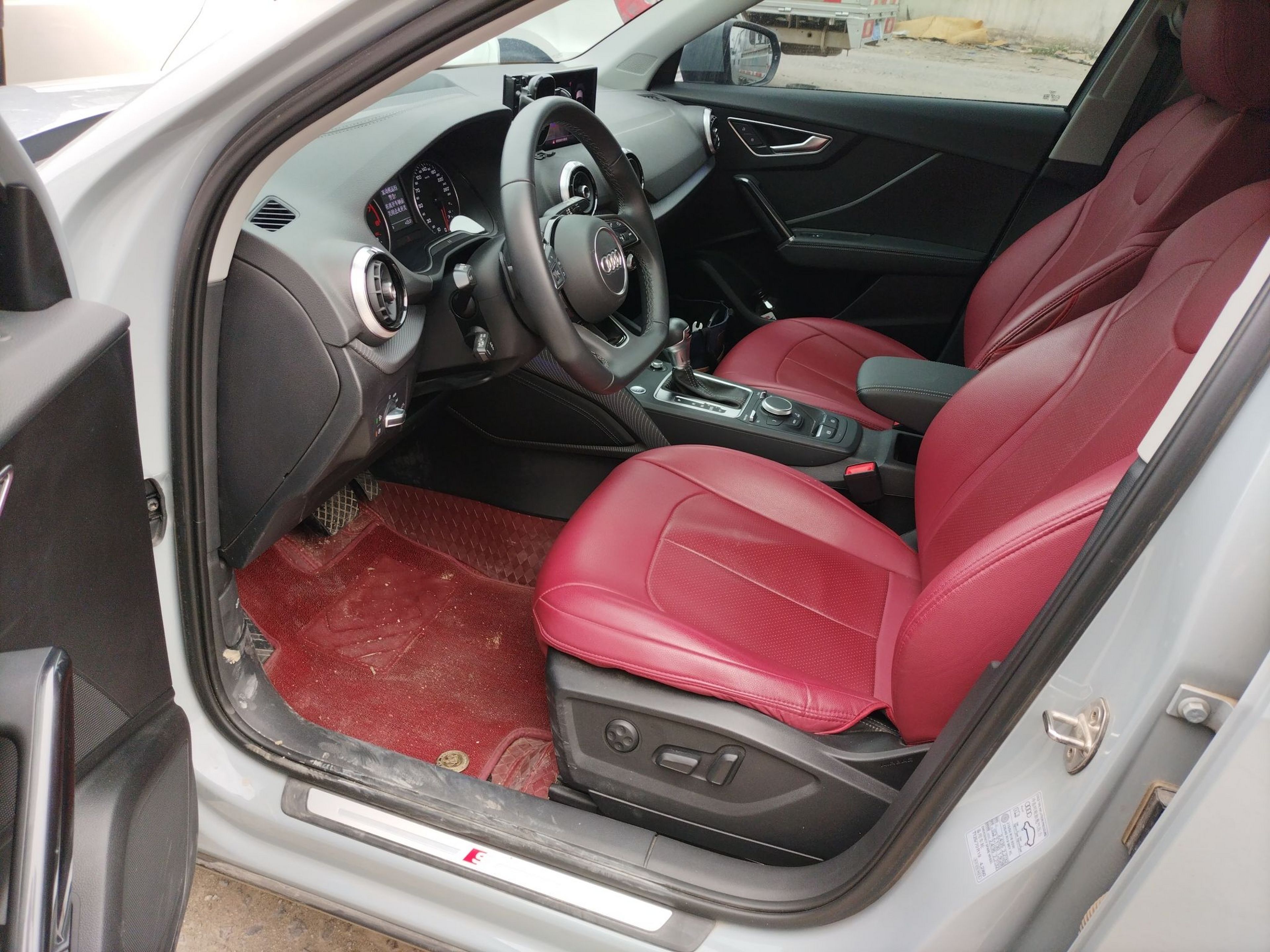 Interior delantero