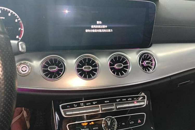 Used Mercedes-Benz E-Class 2020 E 260 Coupe