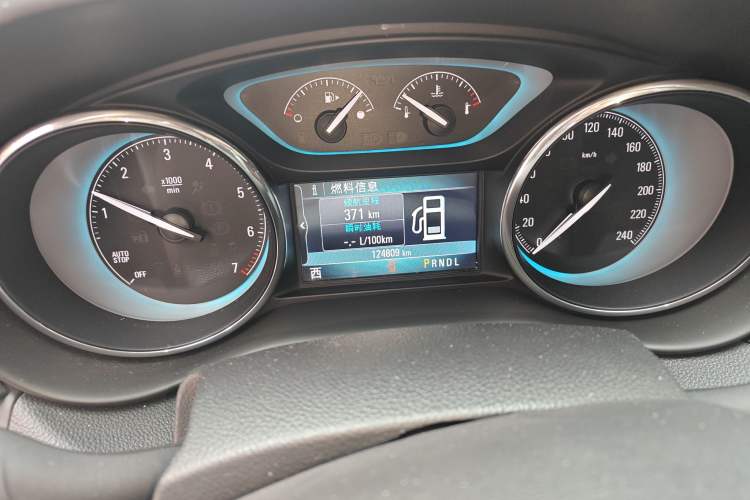 Used Buick Envision 2016 28T Four-Wheel Drive Elite Version
