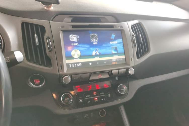 Used Kia Sportage R 2016 2.0L Automatic Two-Wheel Drive DLX Audio And AC Panel