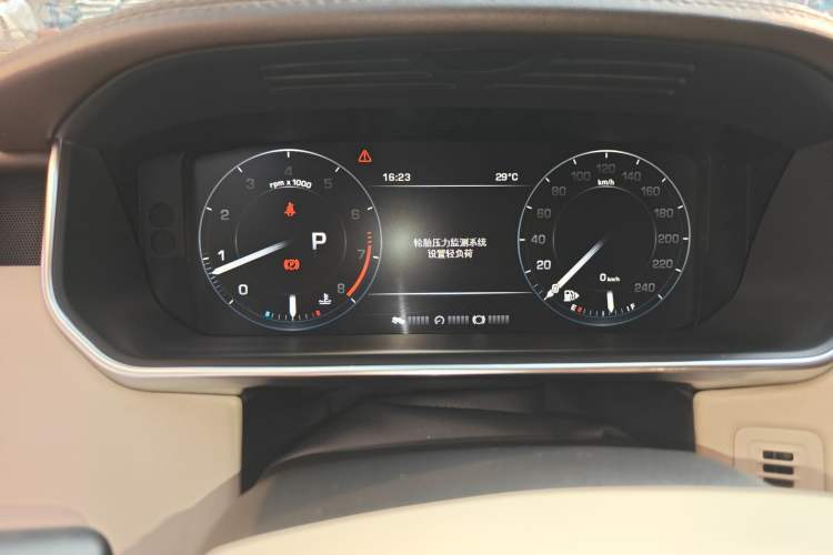Used Land Rover Range 2014 3.0 SC V6 Vogue SE Long-Wheelbase Edition Instrument Cluster