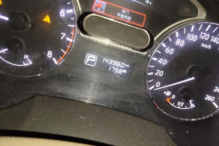 Used Nissan Teana 2016 2.0L XE Fashion Edition Odometer Close Up