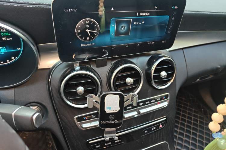 Used Mercedes-Benz C-Class 2020 C 260 L Sport Edition Audio And AC Panel