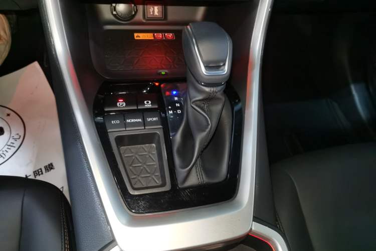 Used Toyota RAV4 2024 2.0L CVT Two-Wheel Drive Fashion Plus Edition
