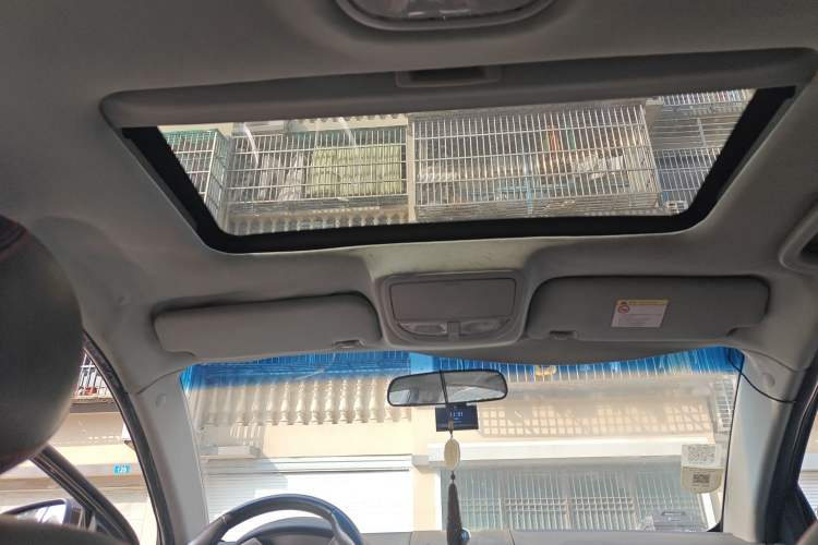 Used Geely Auto Emgrand 2015 Sedan 1.5L Manual - Top Trim Level
