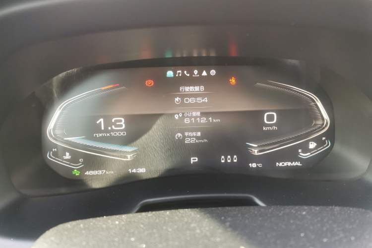 Used Wey VV7 GT 2020 2.0T Flagship Edition