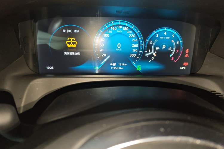 Used Jaguar XFL 2018 XFL 2.0T 250 PS Premium Edition
