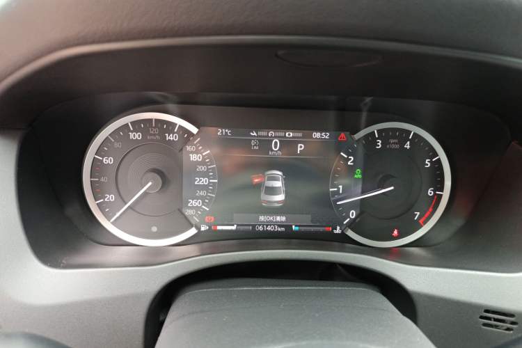 Used Jaguar XEL 2020 2.0T 200PS R-DYNAMIC Youth Sports Edition