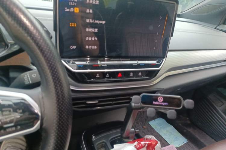 Used Volkswagen ID.4 CROZZ 2024 Pure Edition Limited Edition Audio And AC Panel