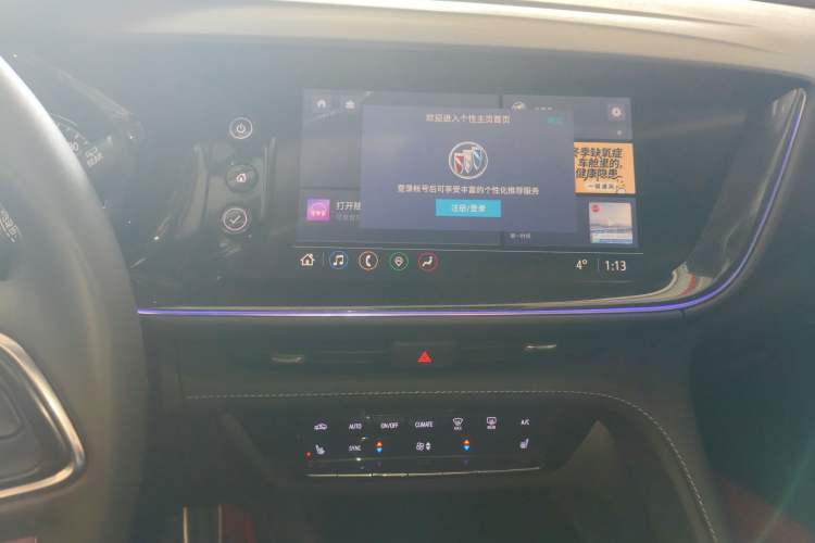 Used Buick Envision 2022 Encore S GS Two-Wheel Drive Smart Sport Model