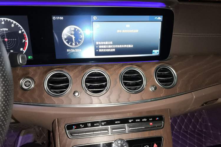 Used Mercedes-Benz E-Class 2019 E 200 L