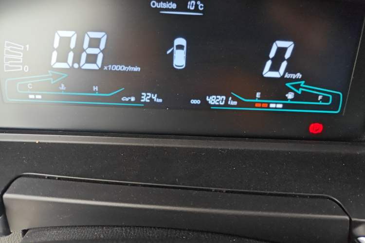 Used Chana Changxing 2019 1.5L Manual Smart Connect Luxury Model
