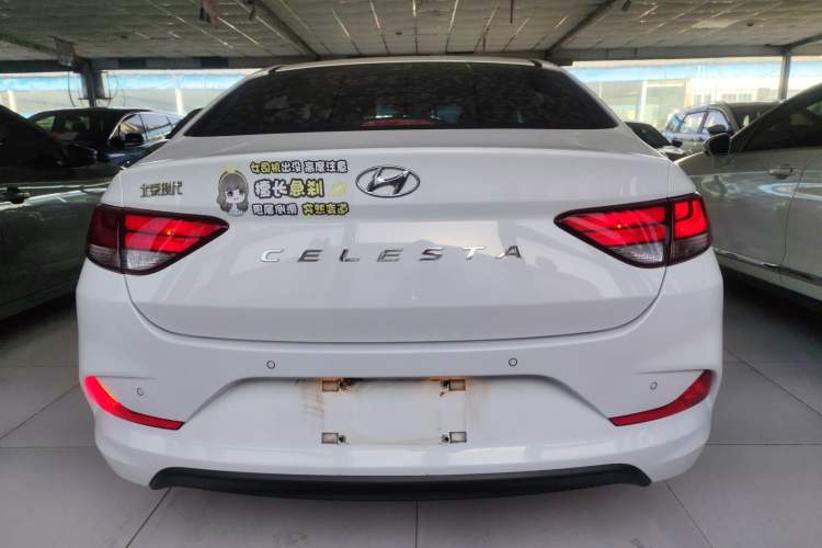 Used Hyundai Celesta 2020 1.6L Automatic GL Enjoyable Edition
