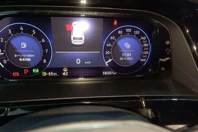 Used Volkswagen Teramont 2021 380TSI Four-Wheel Drive Prestige Luxury Edition
