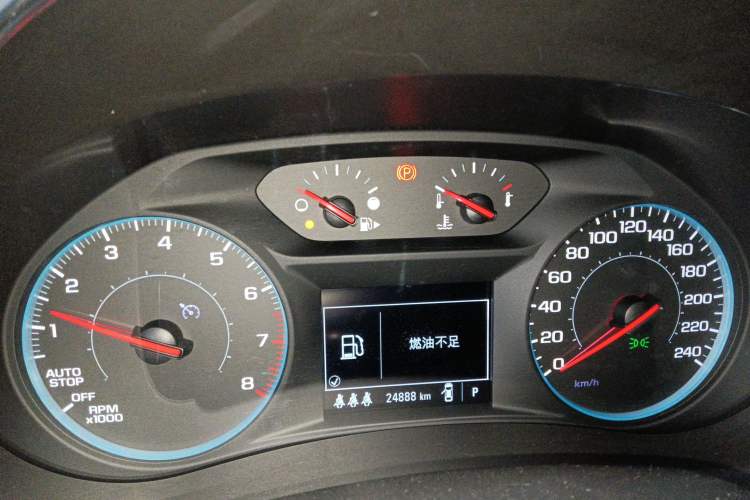 Used Chevrolet Malibu XL 2021 Redline 550T Automatic Sharp Edition