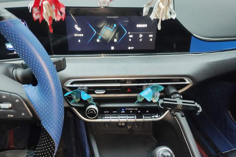 Used Changan Eado 2021 PLUS 1.6L GDI Manual Luxury Model